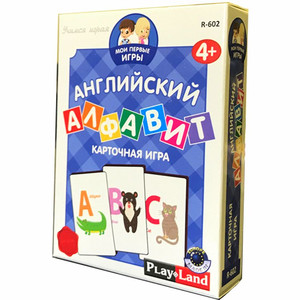 фото Карточная игра «Мои первые игры. Английский алфавит»