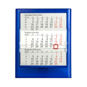 фото Календарь настольный на 2 года; прозрачно-синий; 12,5х16 см; пластик; тампопечать, шелкография