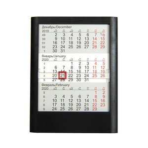 фото Календарь настольный на 2 года; черный; 13 х16 см; пластик; тампопечать, шелкография