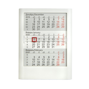 фото Календарь настольный на 2 года; белый; 13 х16 см; пластик; тампопечать, шелкография