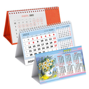 фото Календарь-домик с логотипом компании
