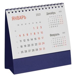 фото Календарь настольный Nettuno, синий