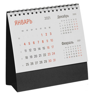 фото Календарь настольный Nettuno, черный