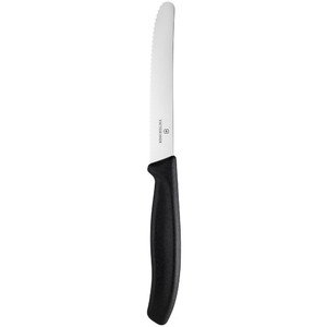 фото Нож для овощей Victorinox Swiss Classic, черный