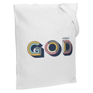 фото Холщовая сумка «Новый GOD», белая