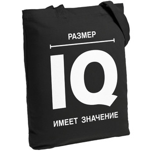фото Холщовая сумка «Размер IQ», черная