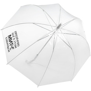 фото Прозрачный зонт-трость «Прозрачно все»