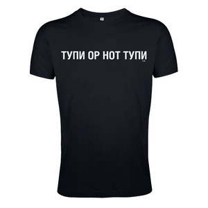 фото Футболка «Тупи», черная